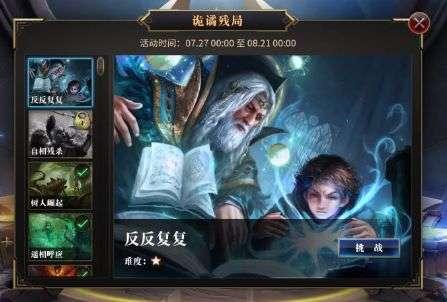 省气象局启动低温雨雪冰冻三级应急响应