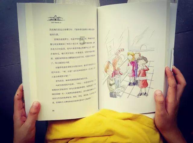 消灭怪物大作战