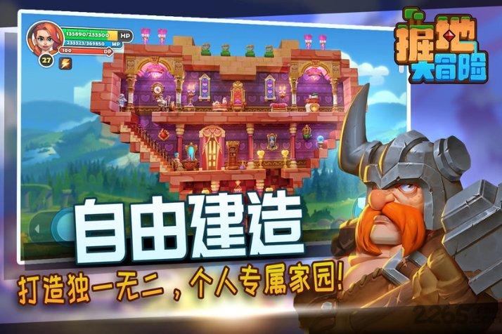 探寻就算两手空空什么都没有....社区