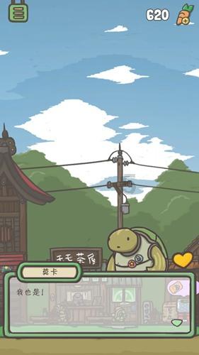 美妙圣诞节拼图