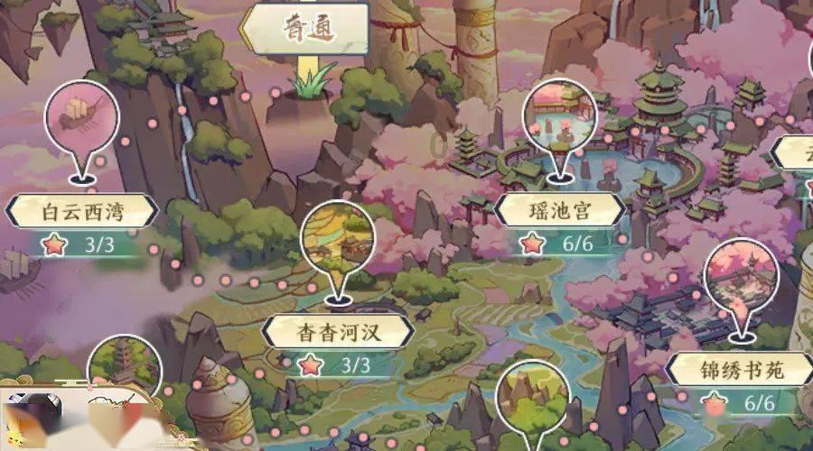 牧场物语希望之光