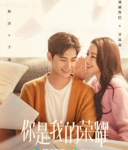 奥特曼救公主2