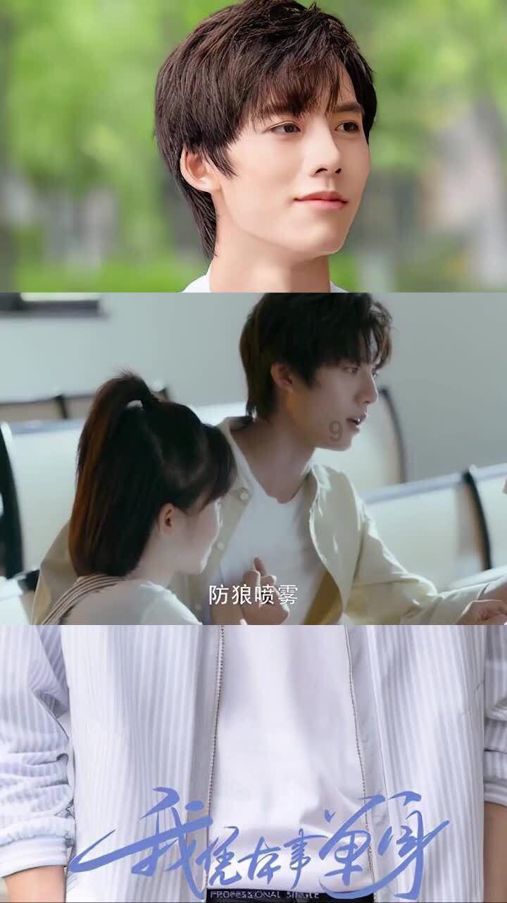 齿轮减速器有30种零件吗？游戏画面