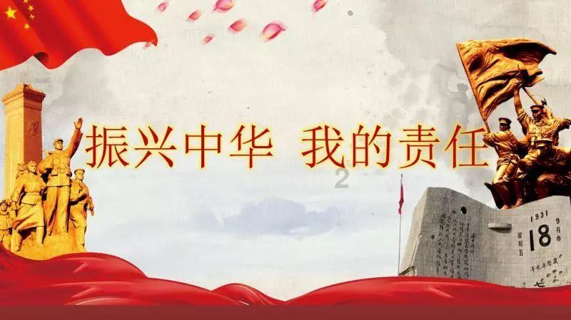 命运之手2