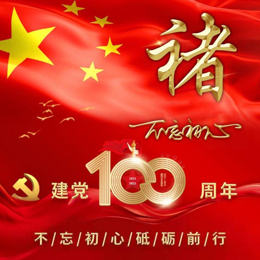 影视工厂