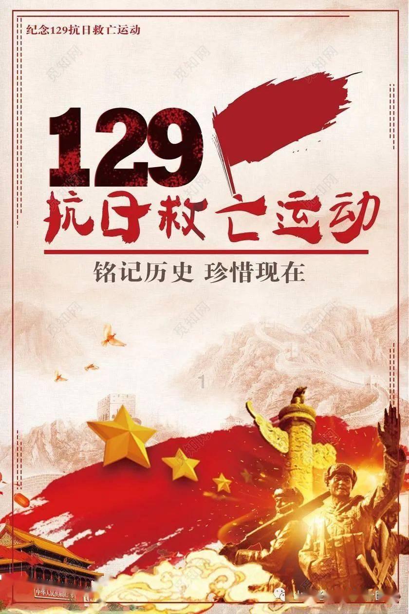 我的矿场