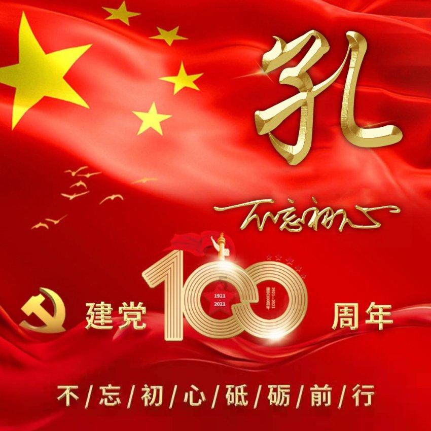 失落城堡