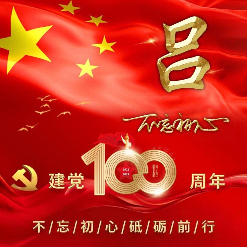 羽绒服在家用洗衣粉洗可以吗？？游戏画面