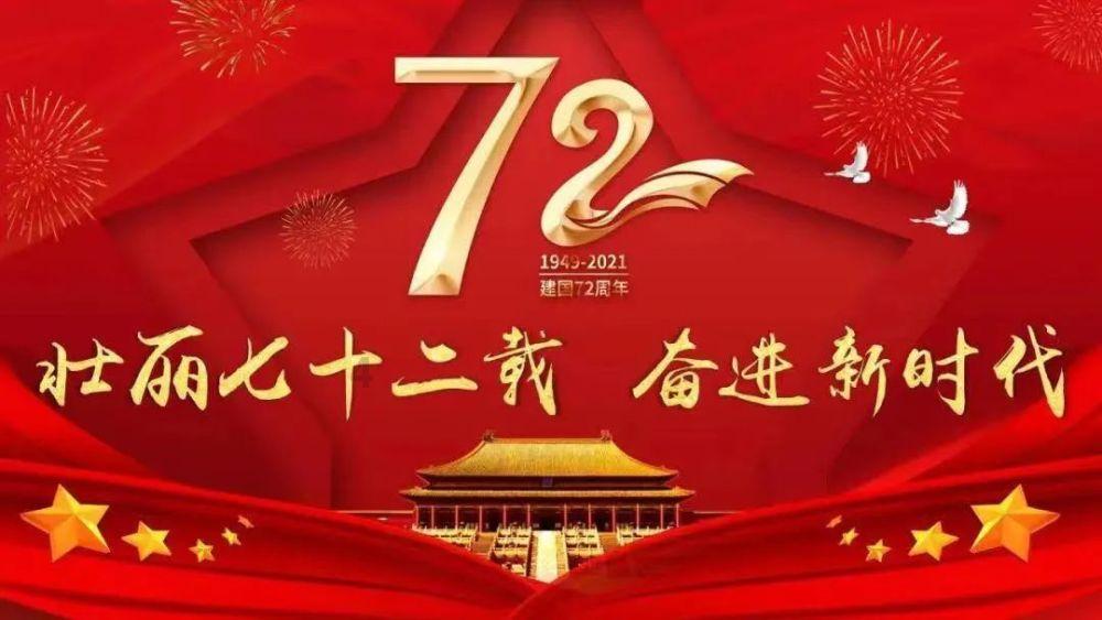 引球进框