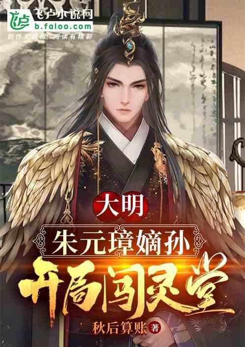天王之路从不平坦!阿尔卡拉斯止步八强,网友:学会丑陋地赢吧