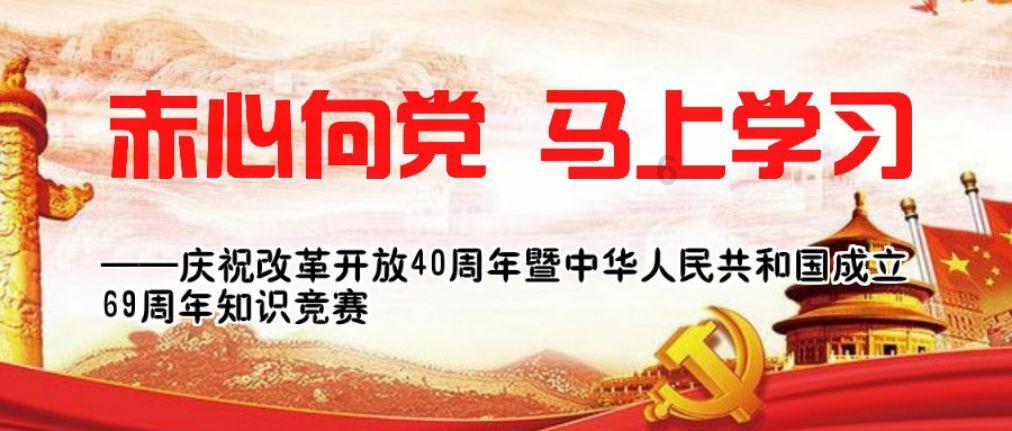 第五师双河市2023年中小学教研员研修项目在武汉正式启动