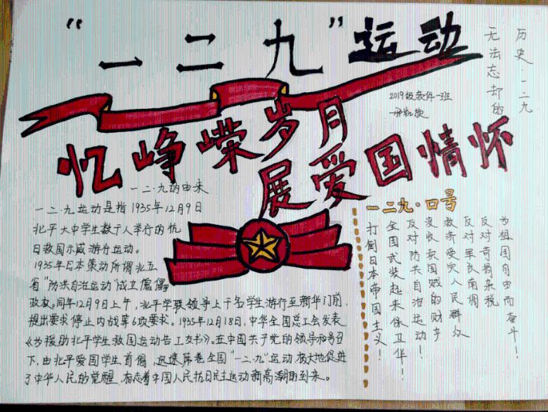 郭德纲早年相声和现在有什么区别？游戏画面