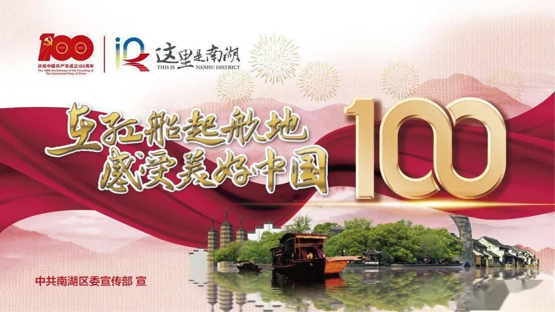 冰火人魔法森林大冒险2