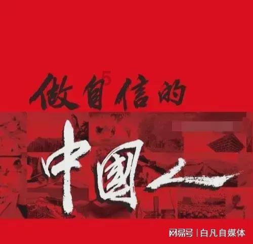 塞尔达：荒野之息
