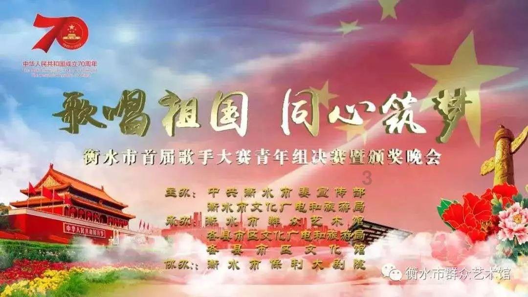 迪士尼魔法学校