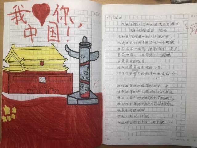 宝可梦探险寻宝