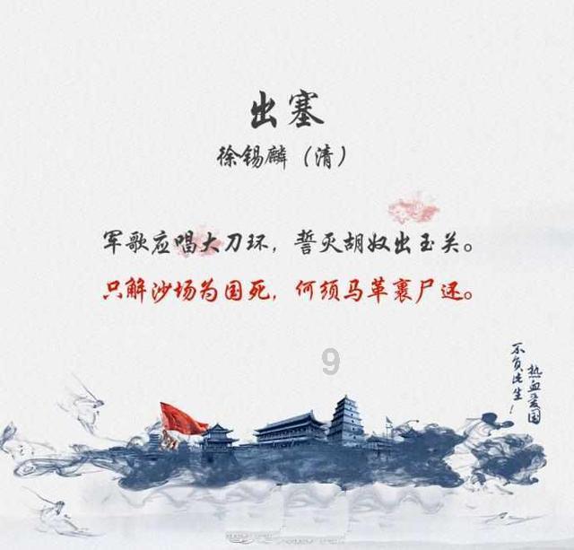 突发爆炸,浓烟冲天!