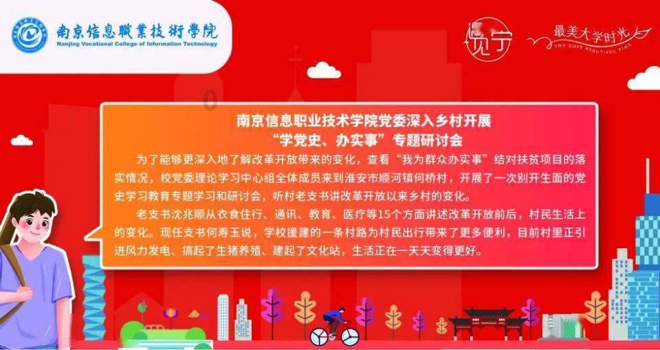 亚马逊成人活动床栏政策ASTM F3186-17成人活动床栏安全标准