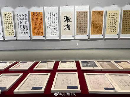 刺客信条：大革命