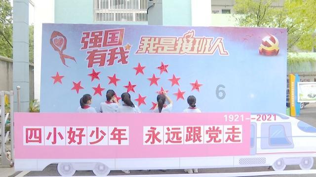 索瑞尔花园逃生