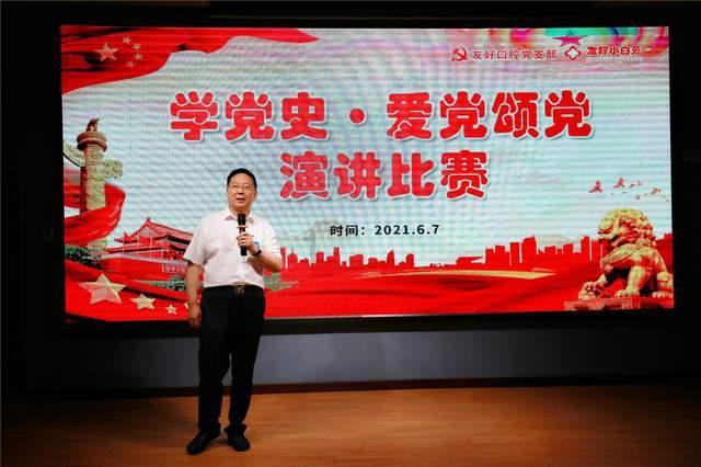 豆豆要去春晚啦，你小小的勇敢值得大大的点赞