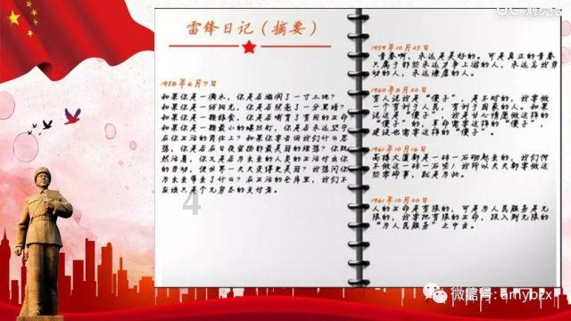 9-0!大胜之后,沈梦雨沈梦露迎来新主帅,接受流浪者队考验