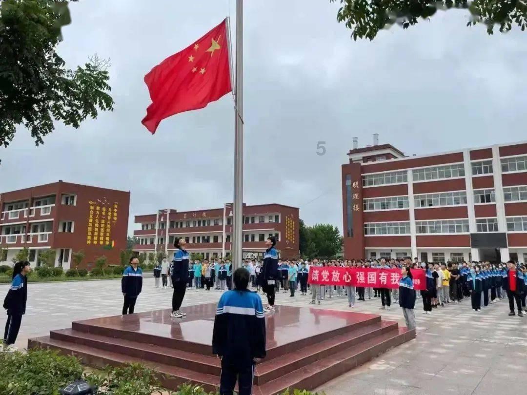 米乐米可森林大冒险