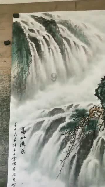 怎么写“取”的装饰字才好看？游戏画面