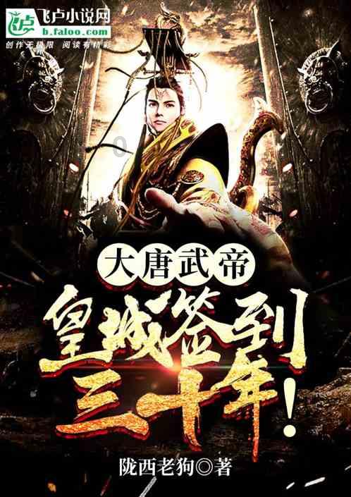 一笔到底
