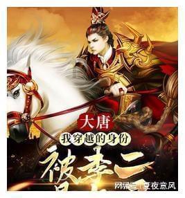 贵州,贵阳北站:客流持续上升,服务更细更暖