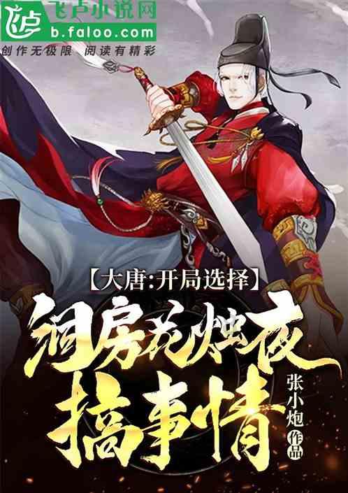 斗鱼无法关注主播游戏画面
