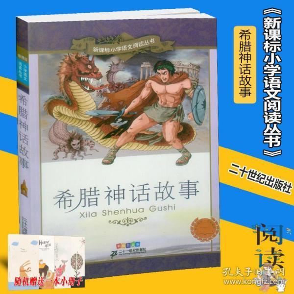 彩虹六号围攻